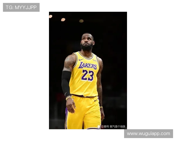 湖人 8 载：詹姆斯书写忠诚与辉煌，成队史最长连续效力球员(1)