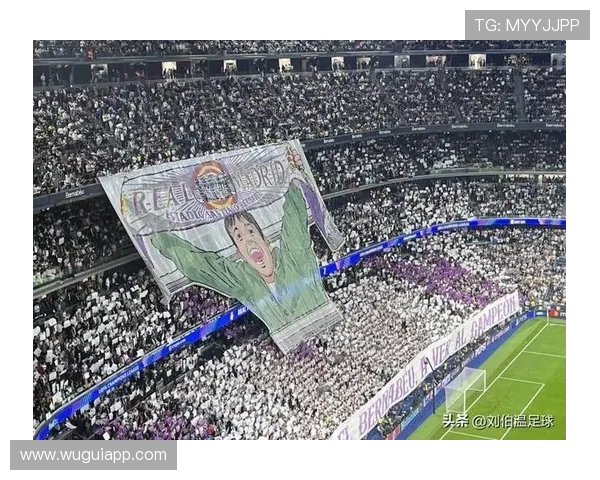 跨城同频，白衣燃聚：多地皇马球迷会共赴德比之约